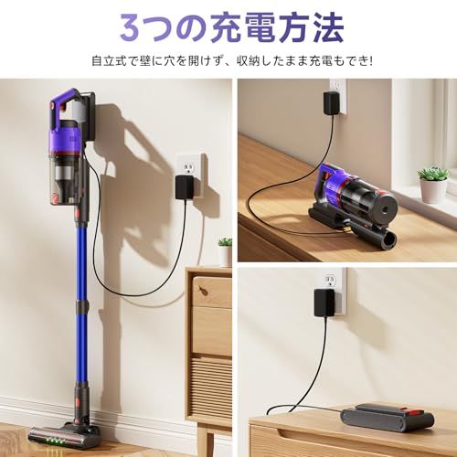 ✨掃除機 コードレス 58kPa強力吸引 自立式 55分連続稼働 軽量 ホワイト 掃除機 コードレス 58kPa強力吸引 55分連続稼働 自立式 パワフル
