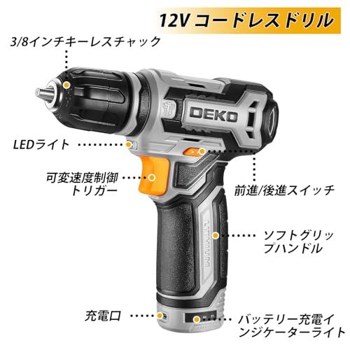 新品】ツールキットボックスドリルセット:DEKOPRO 238点組 ホーム