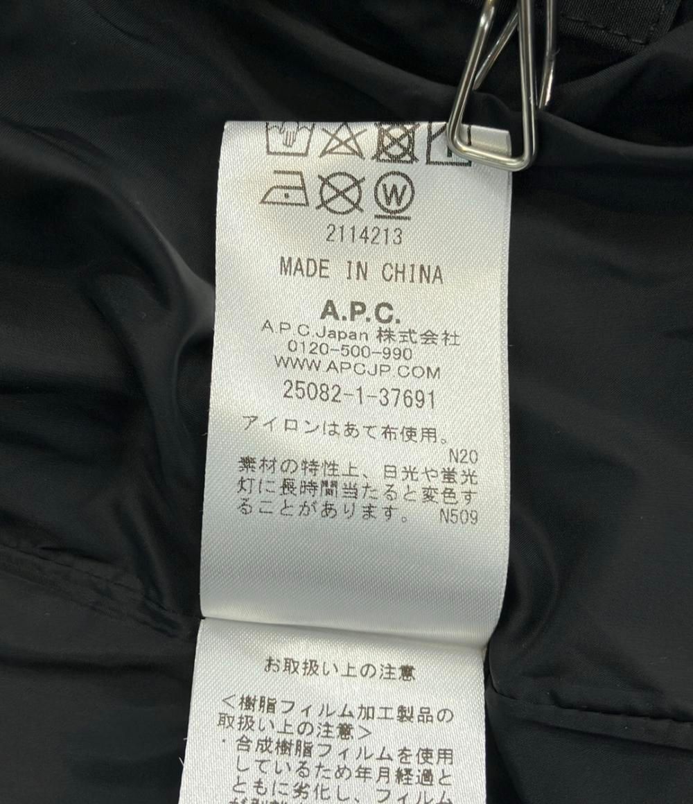 アーペーセー ナイロンジャケット 2114213 メンズ SIZE S A.P.C.