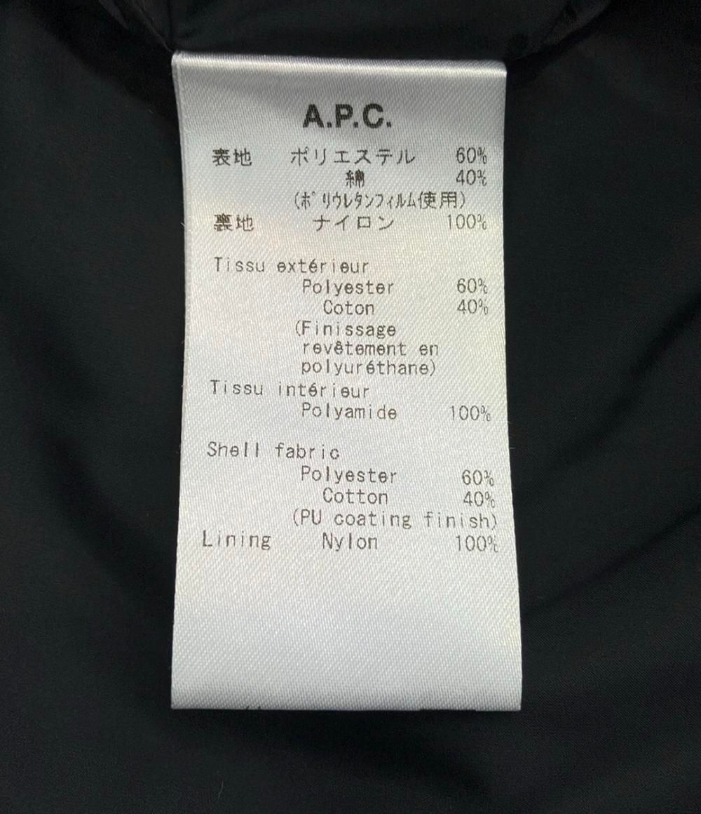 アーペーセー ナイロンジャケット 2114213 メンズ SIZE S A.P.C.