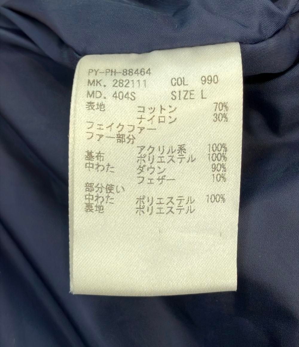 ポール・スミス ダウンジャケット メンズ SIZE L Paul Smith