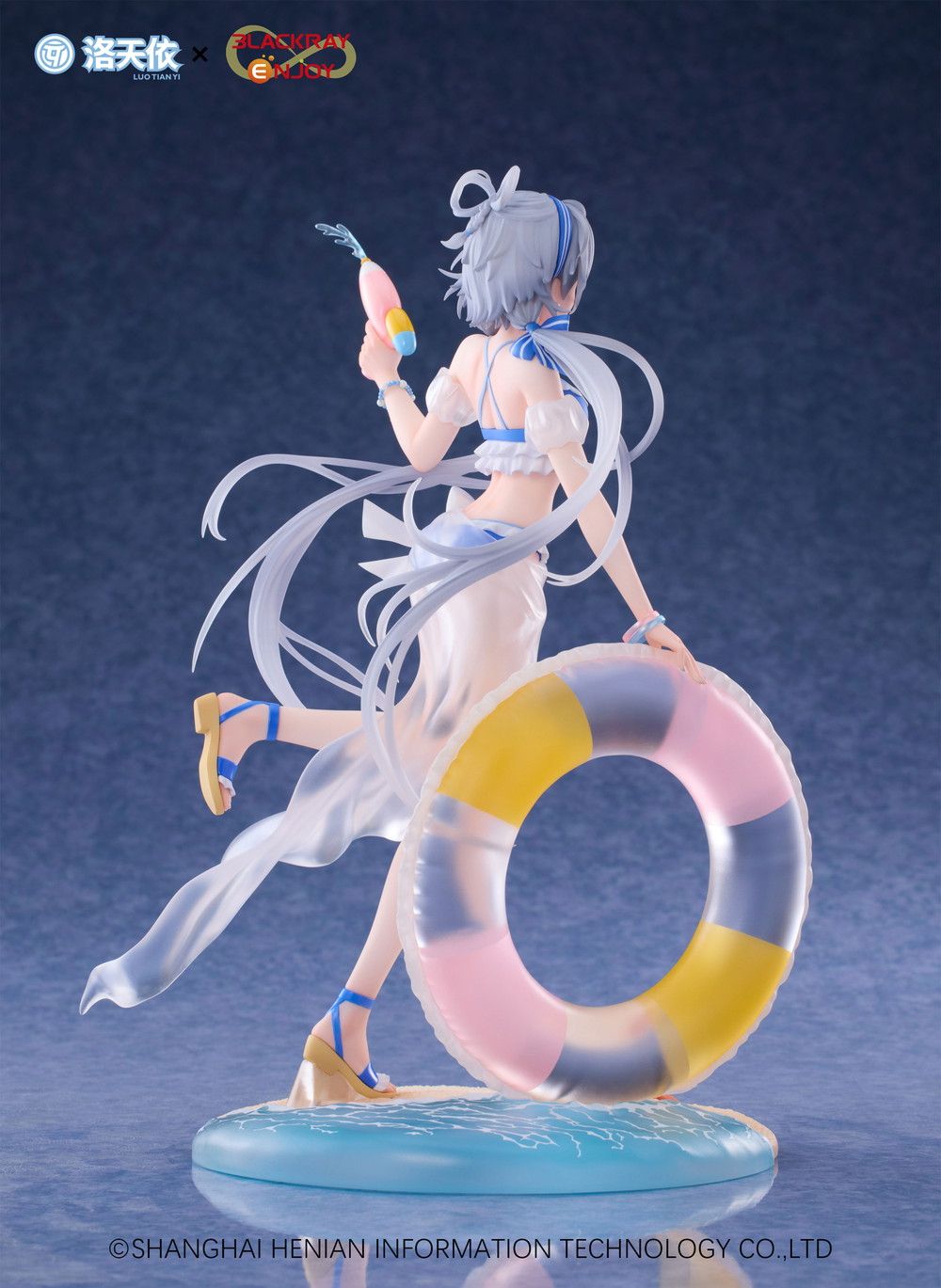【開封品】Vsinger 洛天依 夏の海風Ver. 1/7スケールフィギュア Vsinger - 洛天依(ルォ・テンイ) 夏の海風Ver. - Meccha Japan
