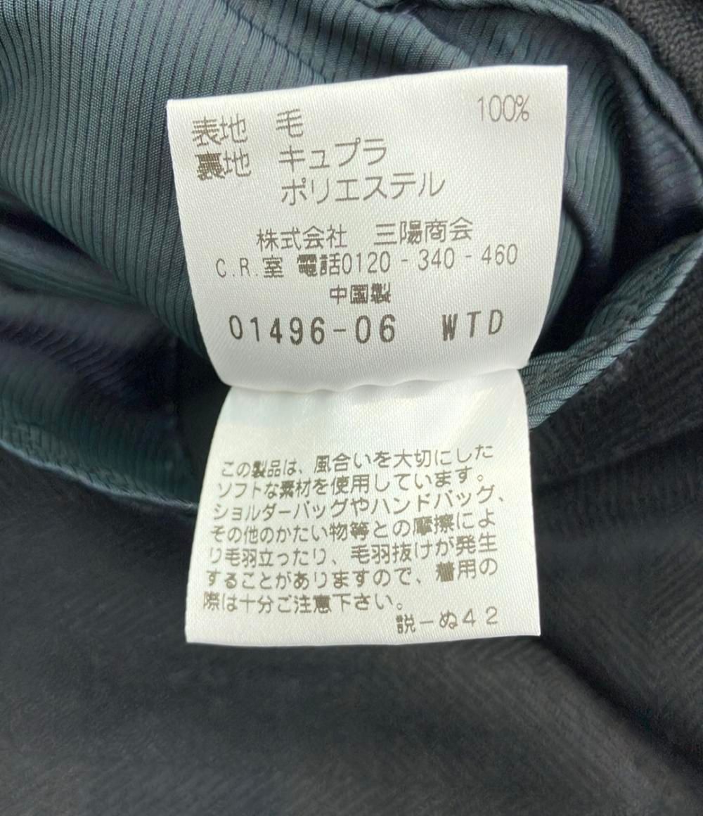 美品 フランコプリンツィバァリー チェスターコート メンズ SIZE 48