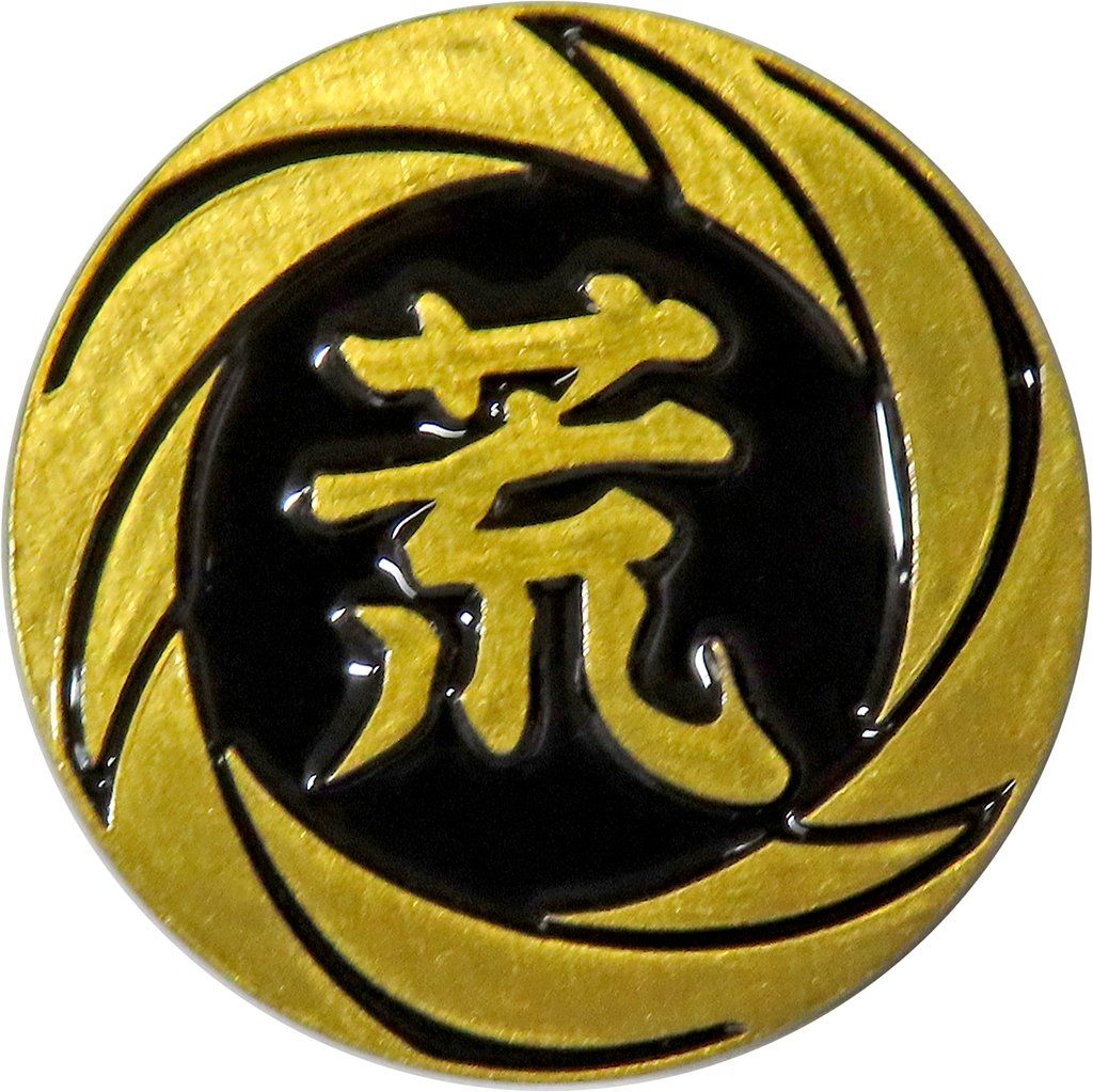 中古】バッジ・ピンズ 荒川組 代紋ピンズ 「龍が如く」 - メルカリ