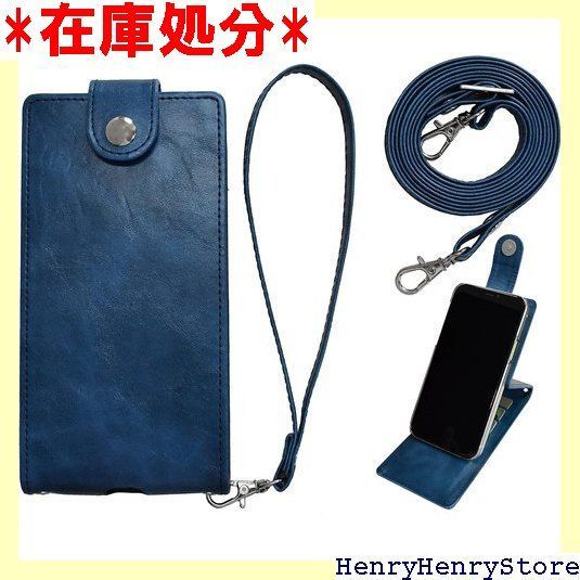 うたわれるもの 二人の白皇 全巻／全14巻 DVDレンタルUP◇