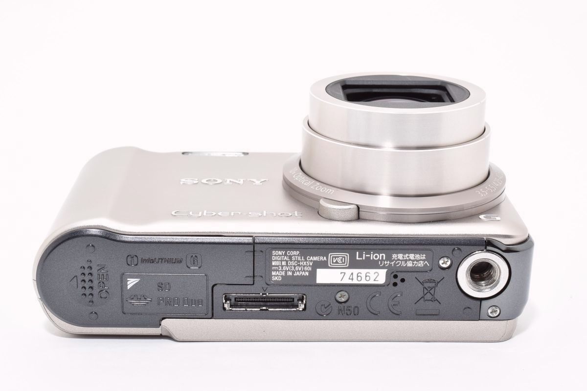 【極美品】SONY Cyber-shot DSC-HX5V ゴールド　動作確認済 SONY DSC-HX5❗️ゴールド Amazon | SONY デジタルカメラ Cyber-Shot