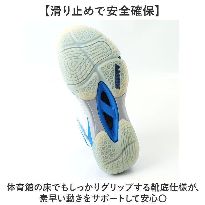 ☆ ブルー ☆ 37(23cm) ☆ ハンドボールシューズ 男女兼用 バレーボールシューズ バトミントンシューズ メンズ シューズ 靴 くつ テニスシューズ スポーツシューズ 軽量 軽い トレーニングシューズ バレーボール 卓球 体育館シューズ 大人 子供