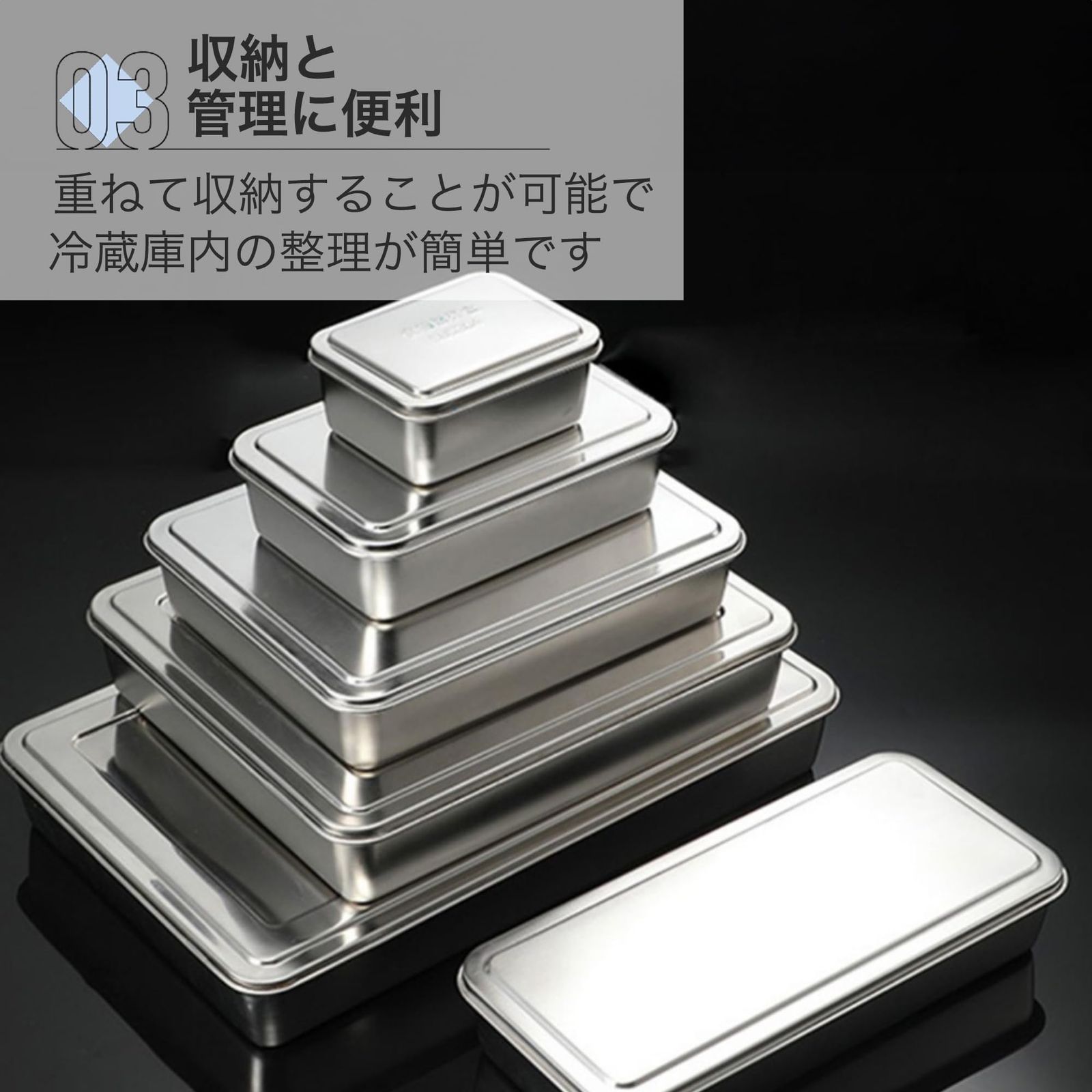 中古美品】飲食店 ステンレス製 バット 大小13点セット 薬味入れ 調味料