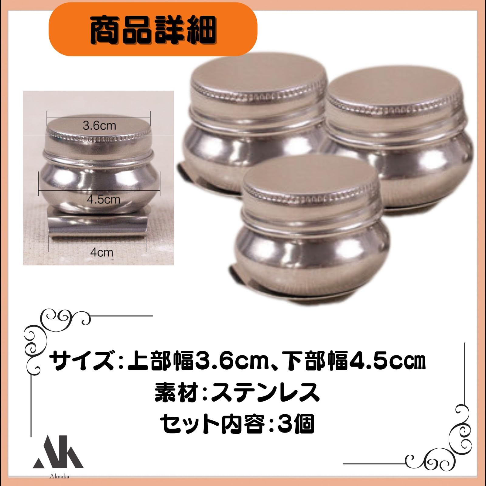 Akaaka 油絵道具 筆洗い 筆洗器 油壷 ふた付き 漏れ防止 ステンレス 3
