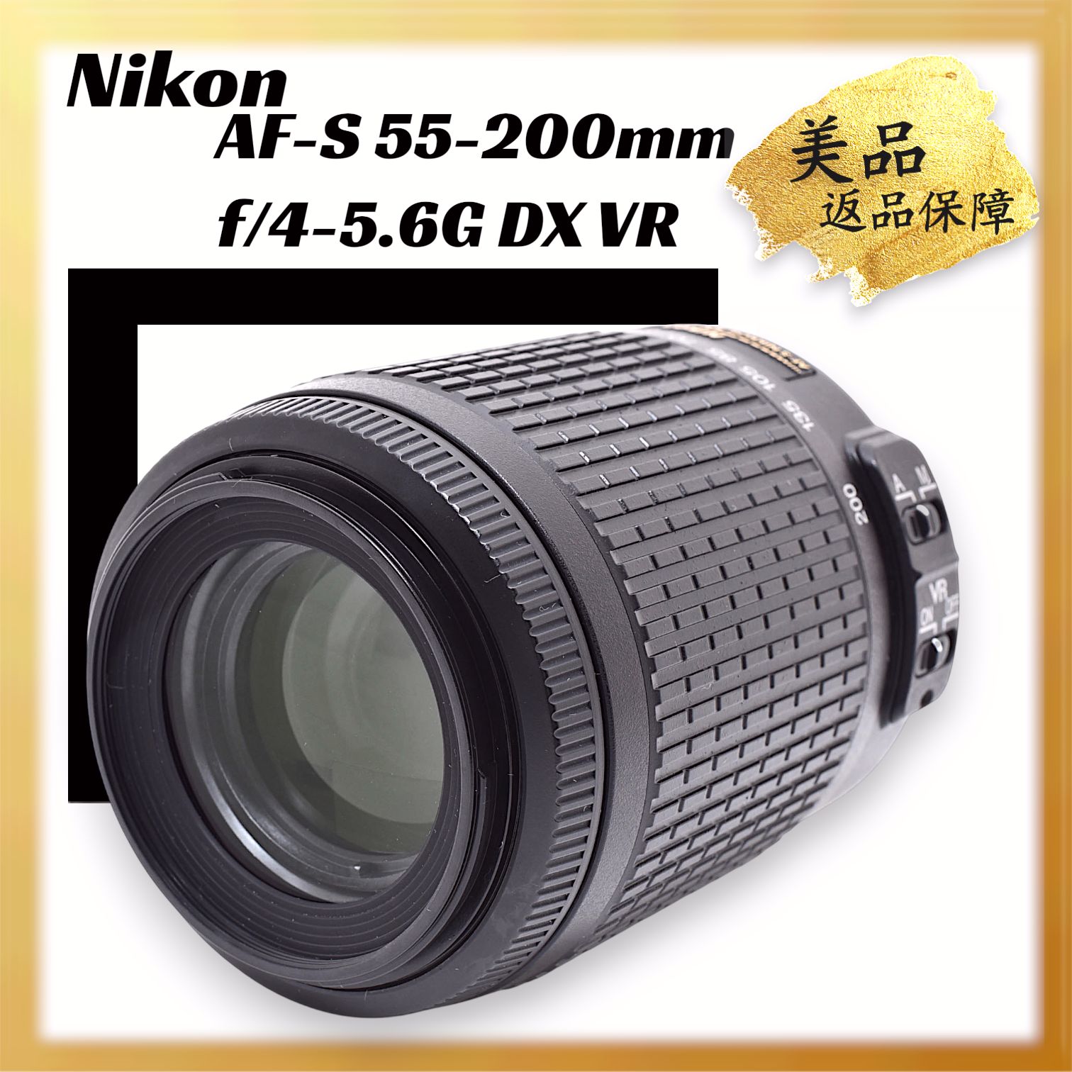 IC-505 50MHz オール￼モード10/3Wトランシーバー￼(AM除く) IC-505