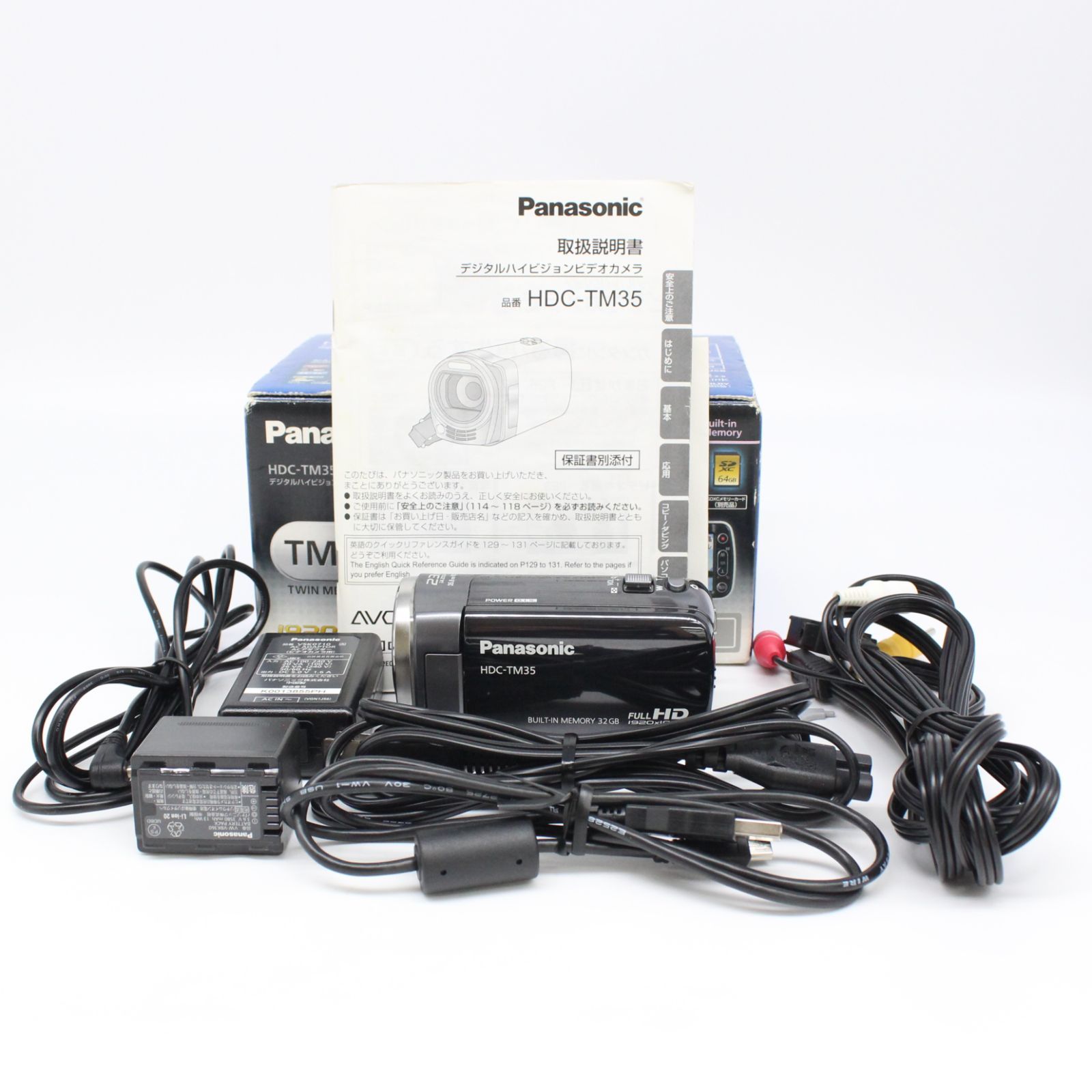 極美品】Panasonic HDC-TM35 ビデオカメラ パナソニック パナソニック