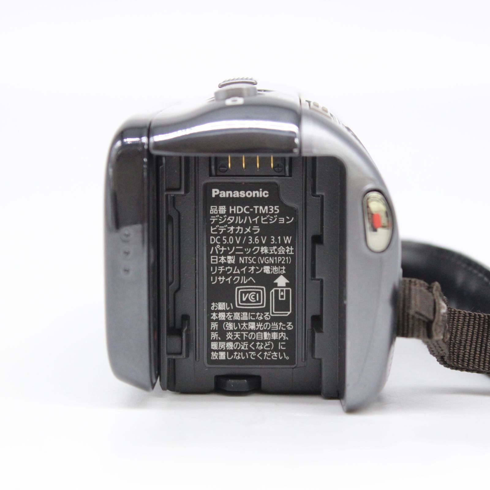 □ほぼ新品□ PANASONIC（パナソニック）HDC-TM35-H｜高画質フルHD撮影