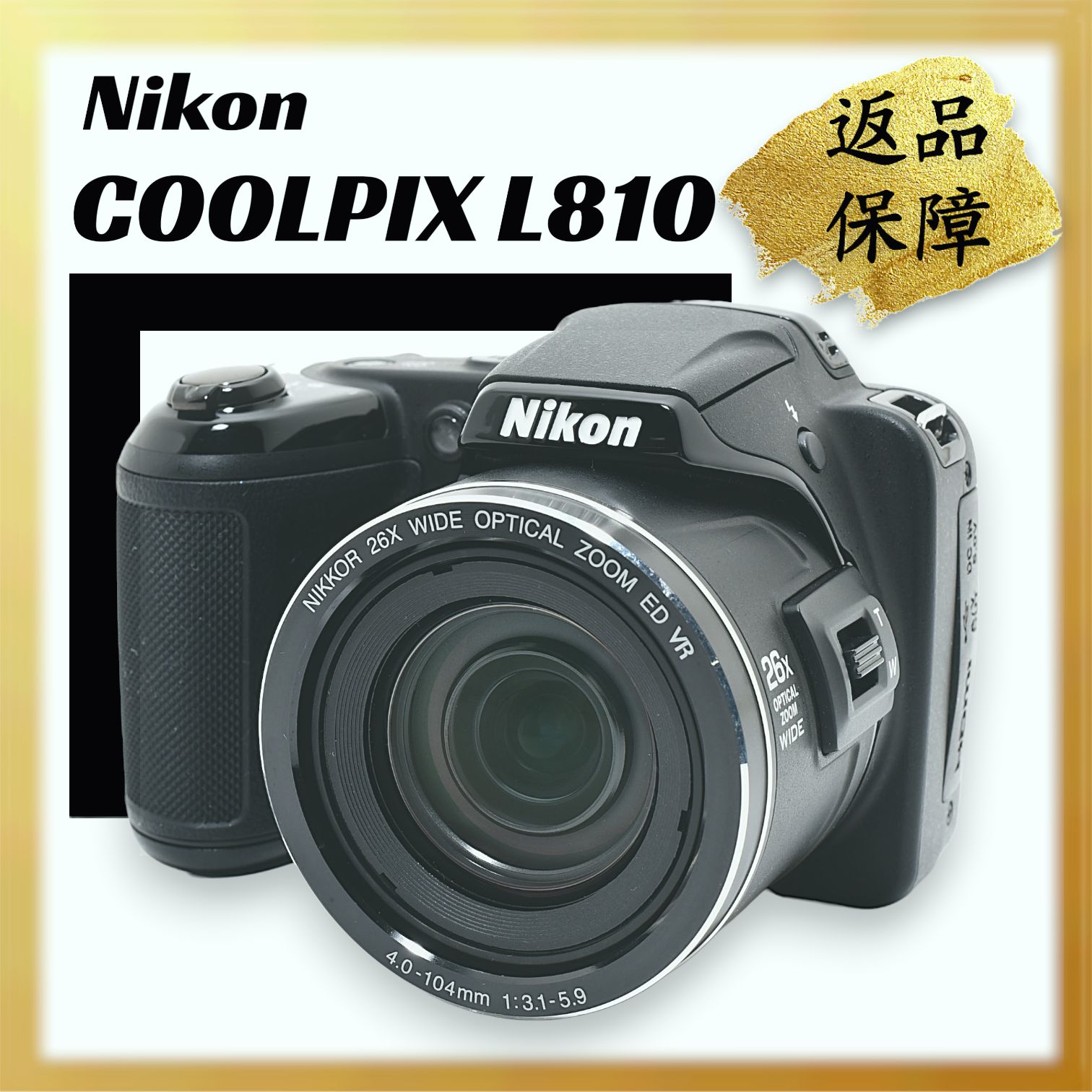 【美品】Nikon デジタルカメラ COOLPIX (クールピクス) L810 Amazon.com : Nikon COOLPIX L810 16.1 MP Digital Camera with 26x