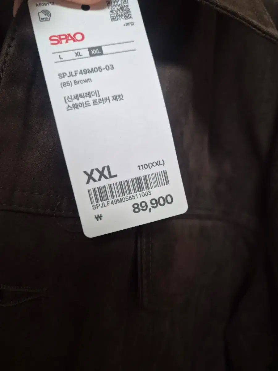 セール】a.p.o.v. -ankoROCK\u0027s select- スウェードトラッカー シャツ a.p.o.v. -ankoROCK\u0027s select- ケミカルブリーチチェックオーバーサイズネルシャツ &frasl; メンズ レディース ユニセック