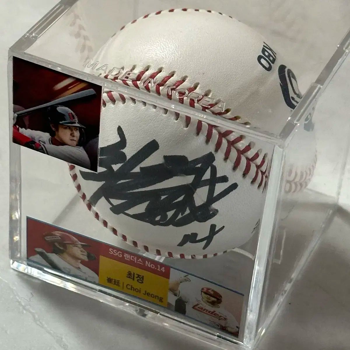 ビョンチャン ホチャン サインボール ハンファ・イーグルス永久欠番レジェンド、チャン・ジョンフン直筆