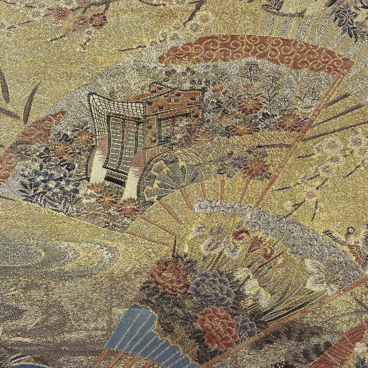 丸帯 名品 プラチナ本金箔壱阡八百口織 桃山扇面屏風文 扇 御所車 金糸