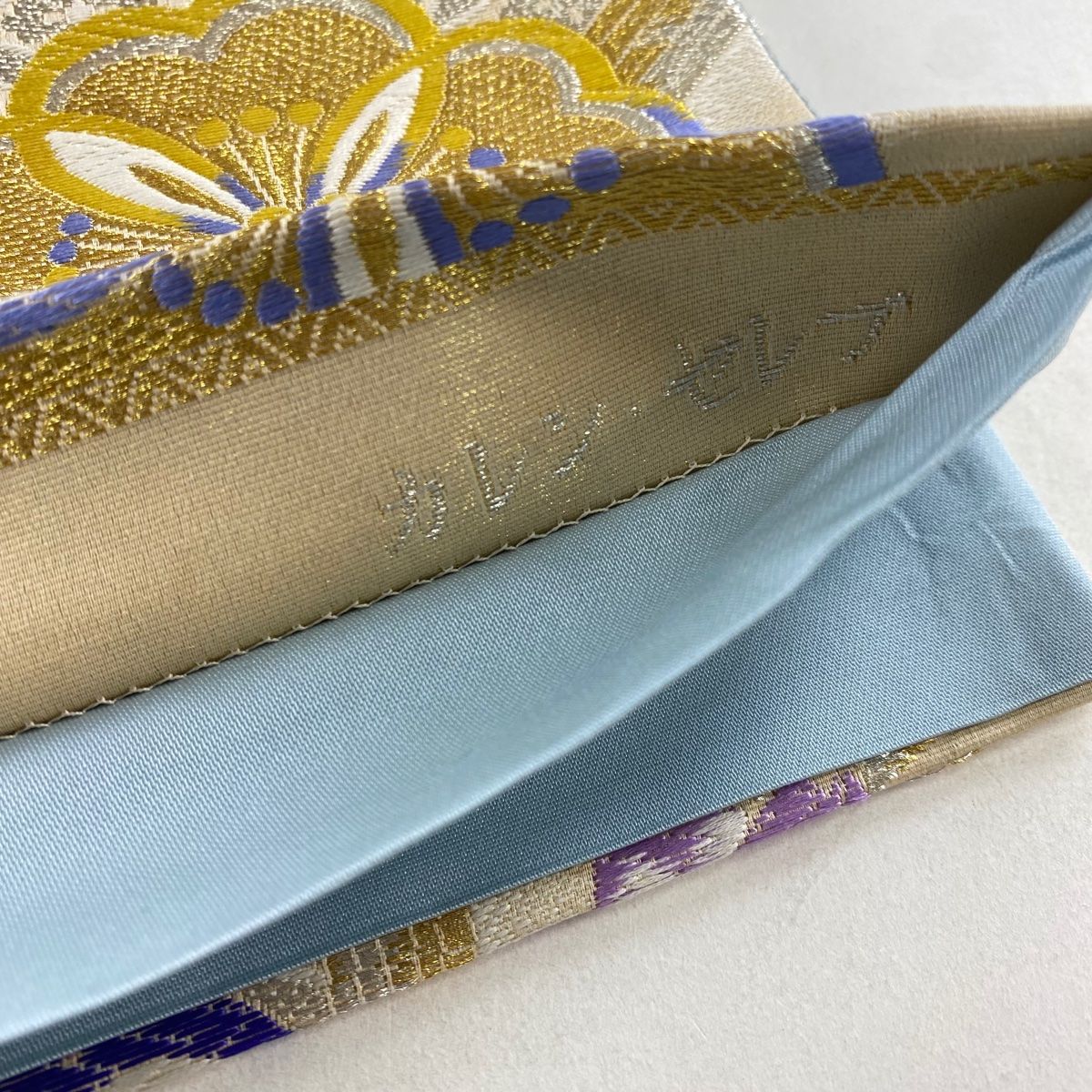 美品】 袋帯 秀品 桜 七宝 金銀糸 ベージュ 六通 正絹 【中古】 - メルカリ