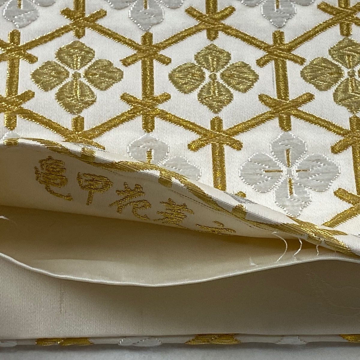 509my12◆志ま亀 唐織 袋帯 六通 花菱 金糸◆美品 509my12◇志ま亀 唐織 袋帯 六通 花菱 金糸◇美品