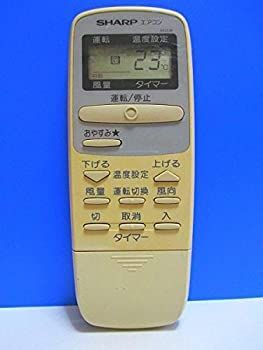 山善(YAMAZEN) キュリオム ワイヤレス 手元スピーカー (AC電源/乾電池