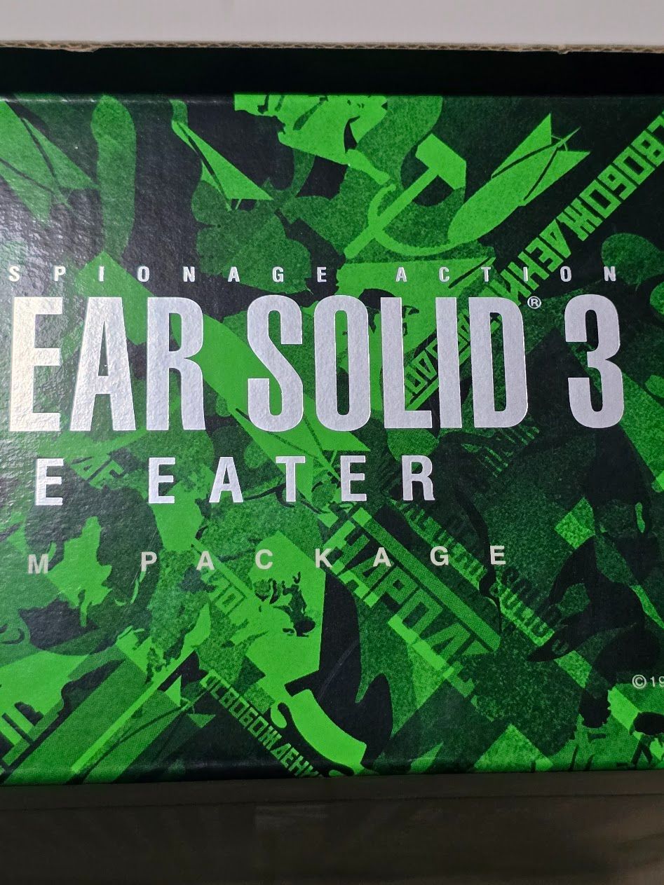 メタルギアソリッド3 スネークイーター プレミアムパッケージ PS2