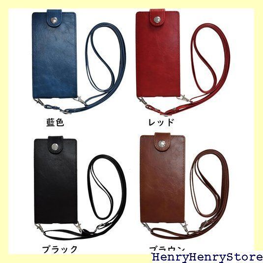 Xperia XZ1 SO-01K doo/SOV36 au用ケース カバー 手帳型 ハンド