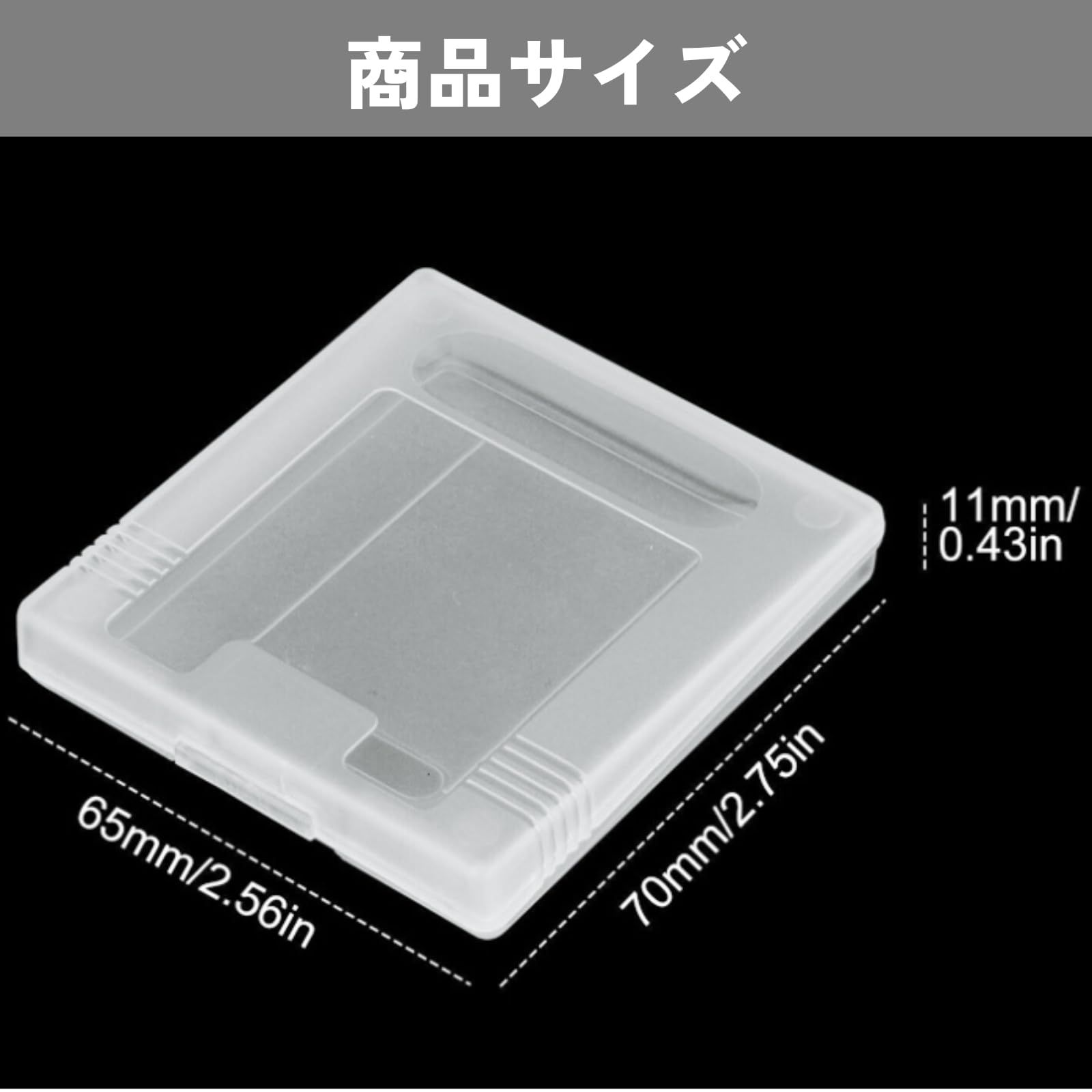 ABILEAD ゲームボーイ ソフトケース 10個セット GB ゲームボーイカラー