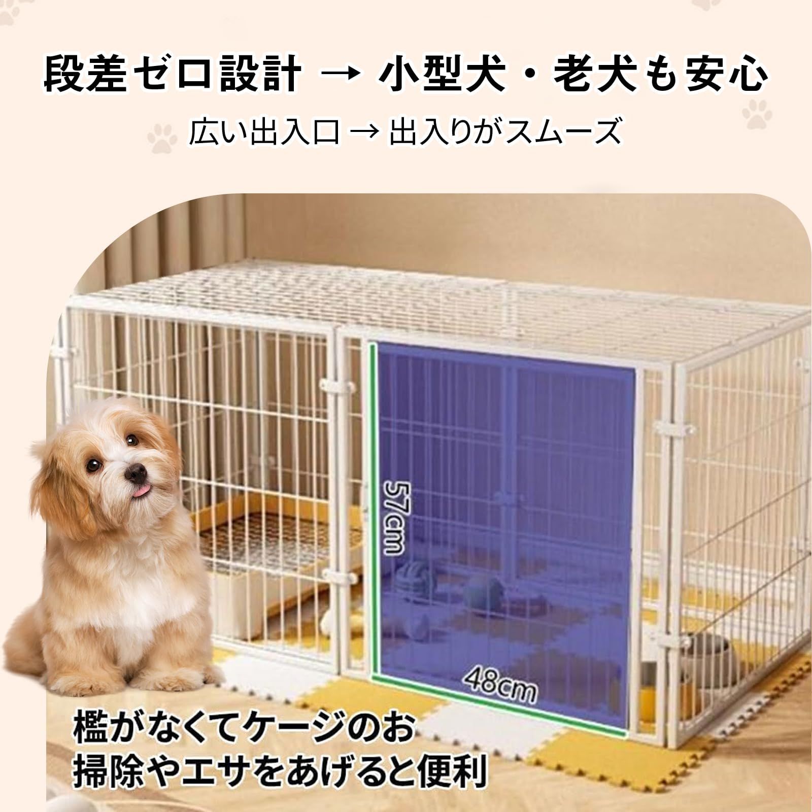 数量限定】連結可能 6パネル 金属製 室内外兼用 ブラック 70×80×140cm