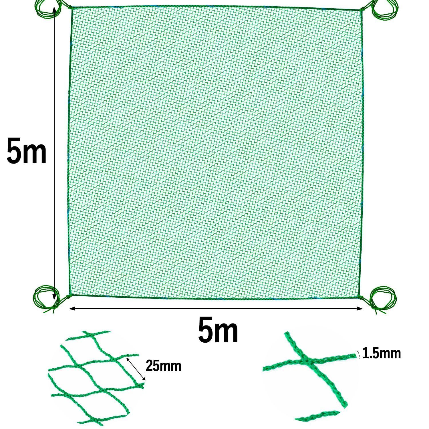 数量限定】防獣ネット 多目的ネット 防鳥ネット 飛散防止ネット 防球