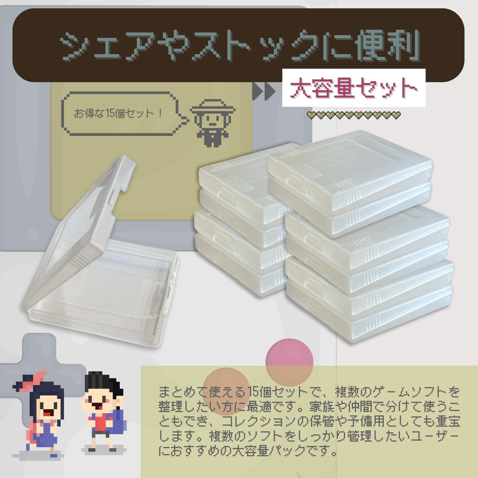 ゲームソフト(１つずつ購入できます)ケースあり、無し値下げも可能です！ Neutral Zenith ゲームボーイ ケース GBC GB カセット 収納 保護