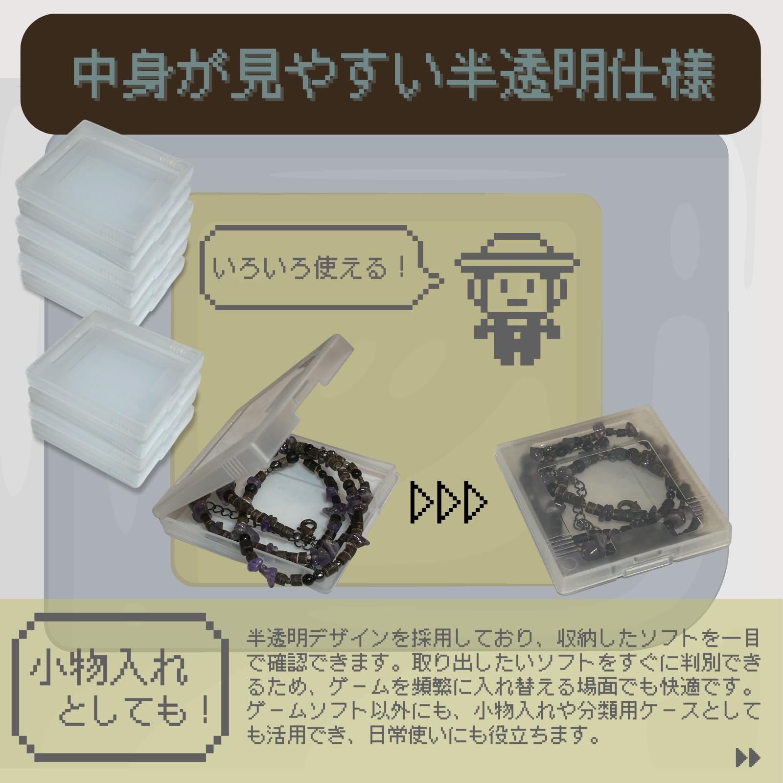 Neutral Zenith ゲームボーイ ケース GBC GB カセット 収納 保護