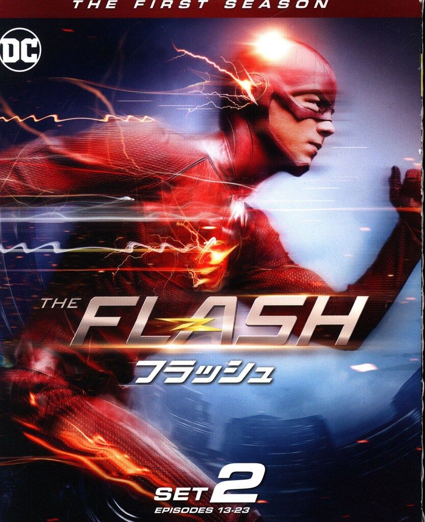 ドラマDVD シーズン1 THE FLASH フラッシュ 全2巻セット セット - メルカリ