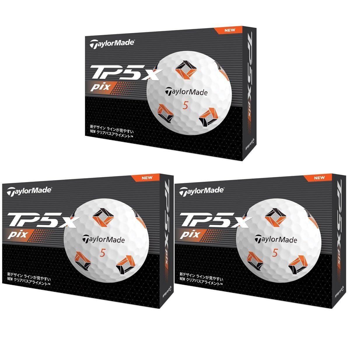 テーラーメイド TP5 ボール TP5x pix ボール ショップ 3ダース