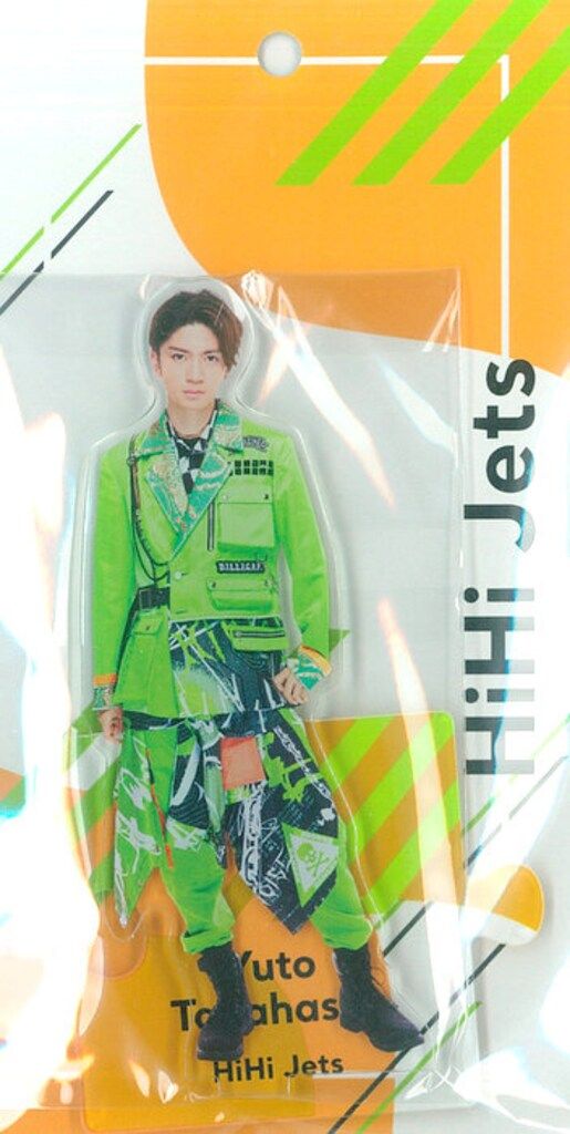 HiHi Jets 24年xxxxx.POP UP STORE 髙橋優斗 アクリルスタンド - メルカリ