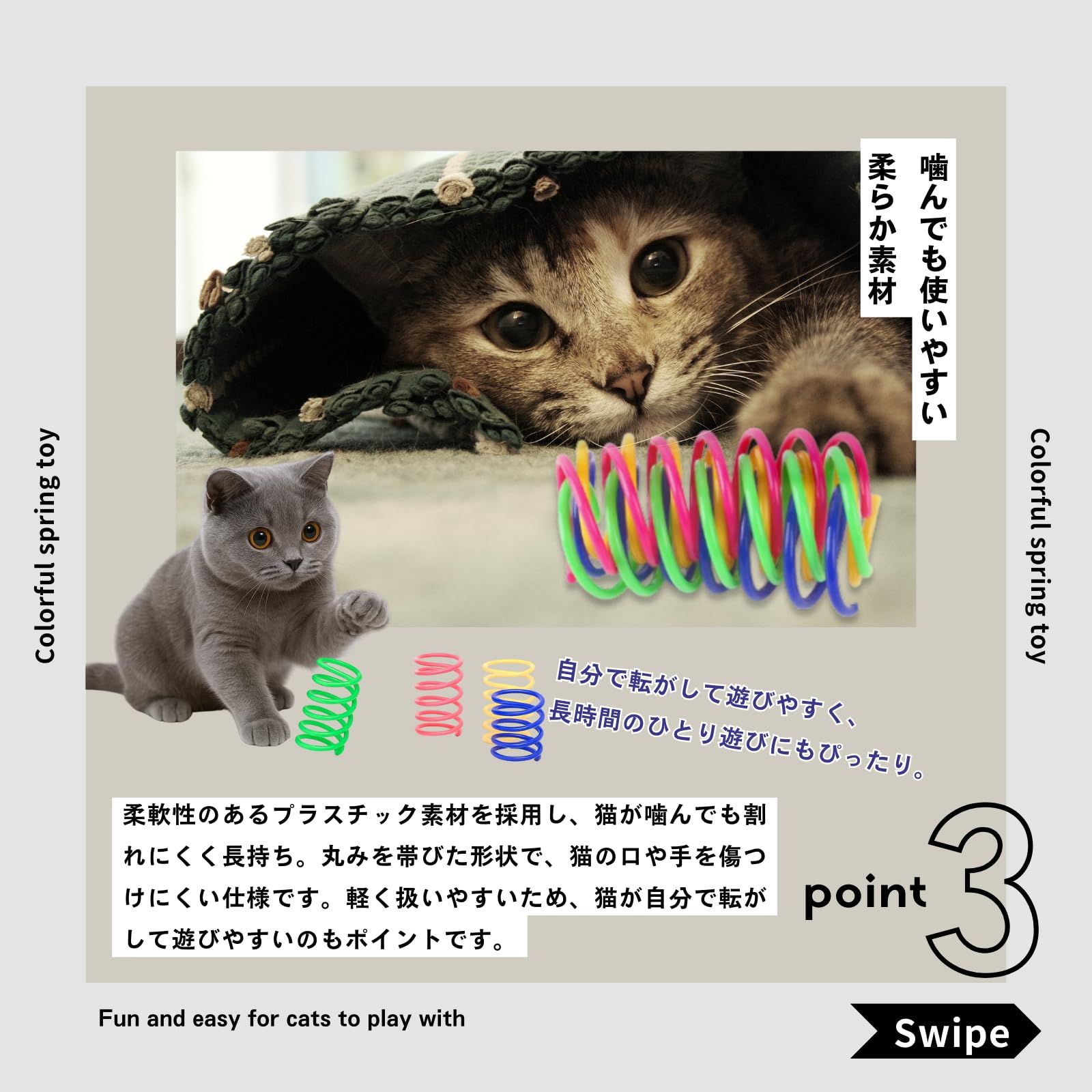 【ジャンク品】デジタルハリネズミ　初代　ぶちネコ 楽天市場】デジタルハリネズミ カメラの通販