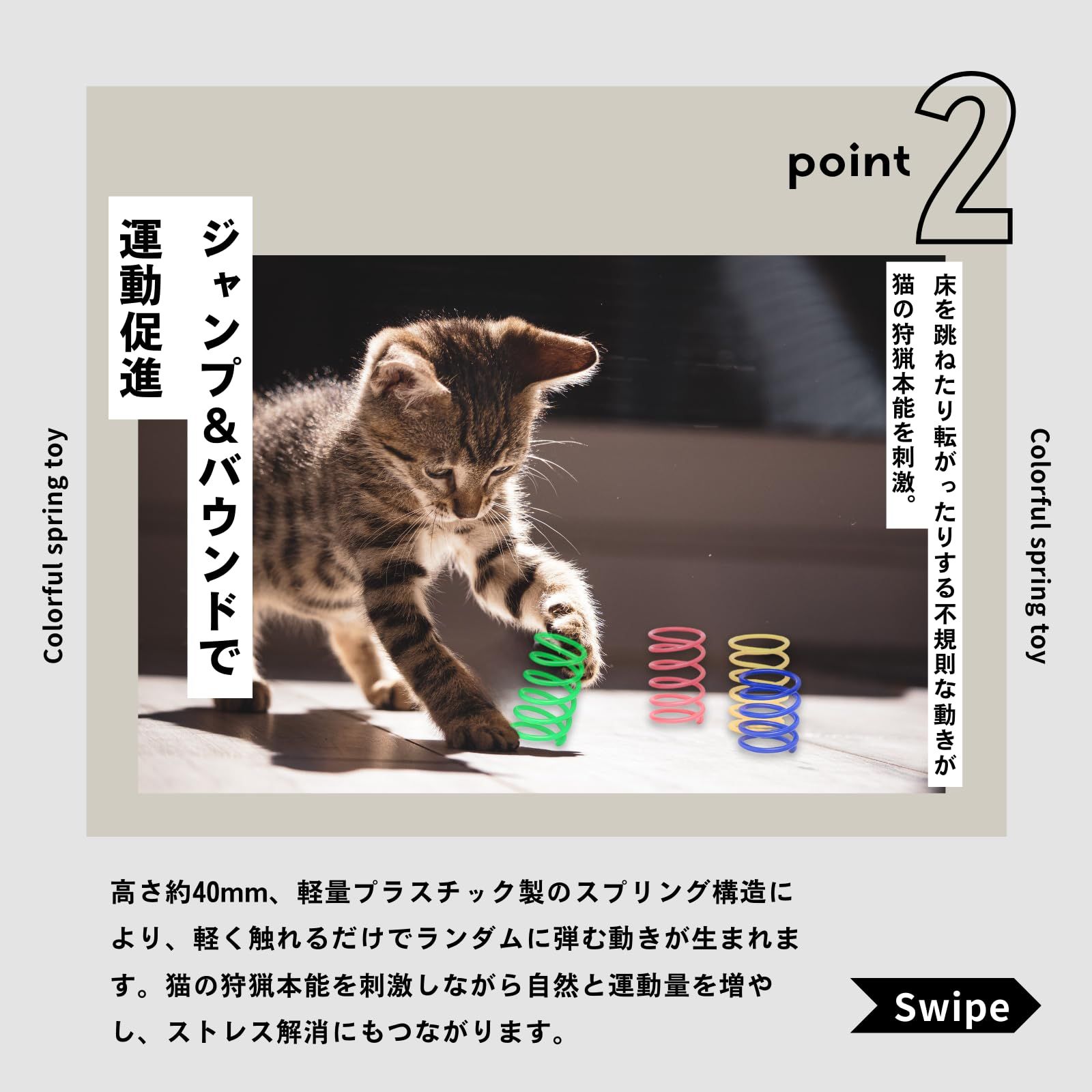 【ジャンク品】デジタルハリネズミ　初代　ぶちネコ 楽天市場】デジタルハリネズミ カメラの通販