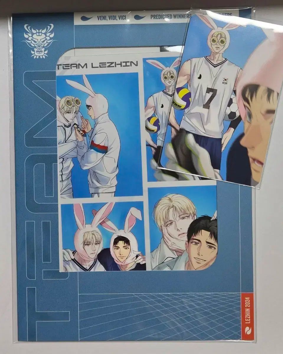 バッグライト チームレジン フィルムパッケージ ネカットフィルム