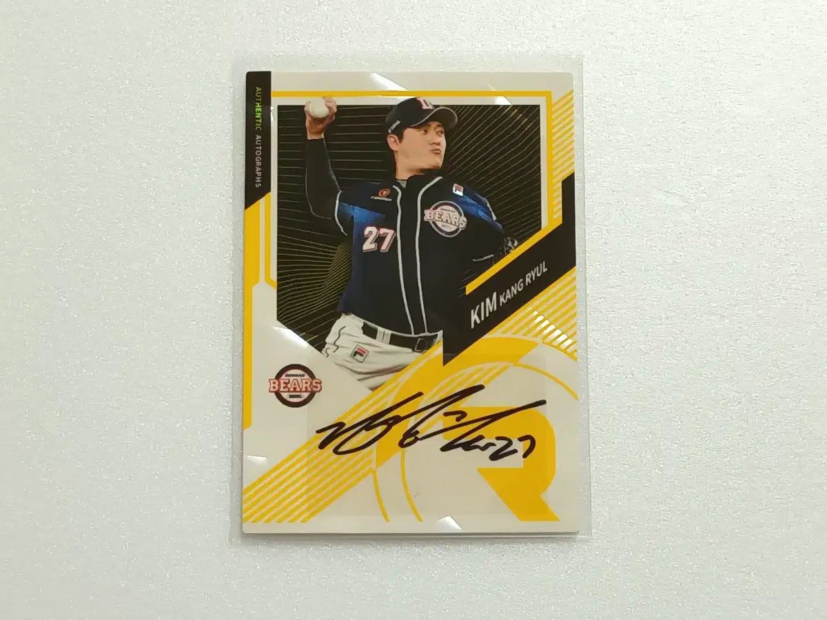 KBO 2022 SCC キム・ガンリュル 斗山ベアーズ サインカード