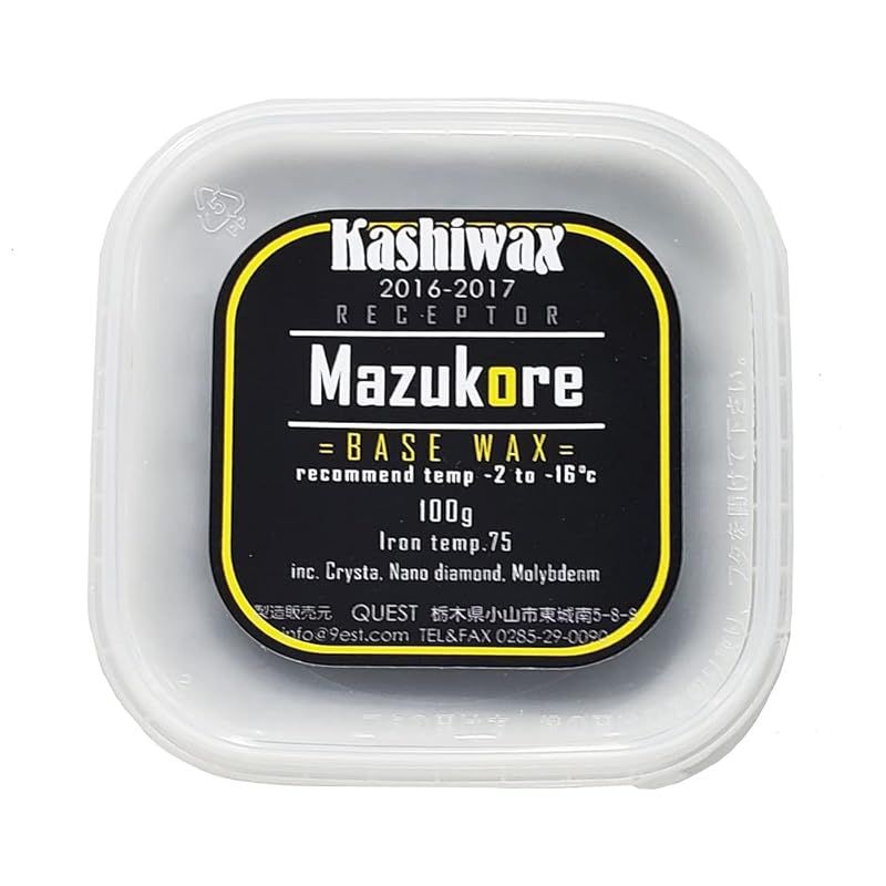 Kashiwax カシワックス MAZUKORE まずこれ (100g) スノーボード用 固形