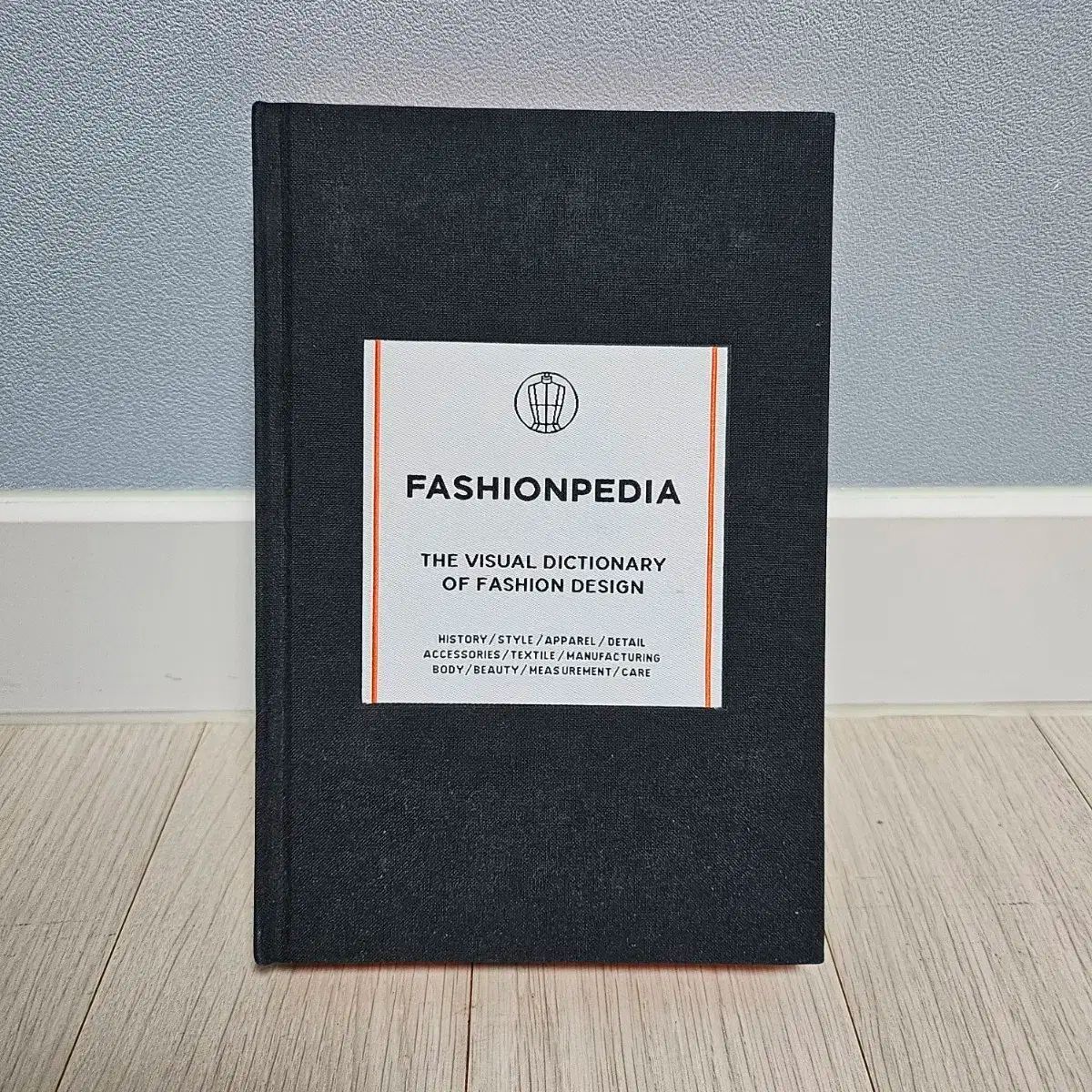 RIER ウールベスト lloomm