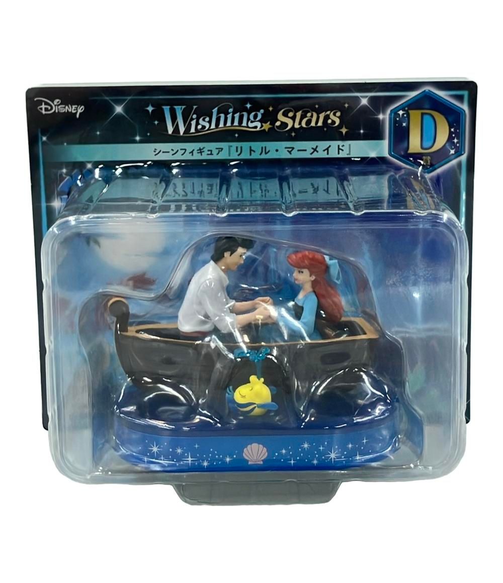 美品 サニーサイドアップ Disney リトル・マーメイド Happyくじ D賞