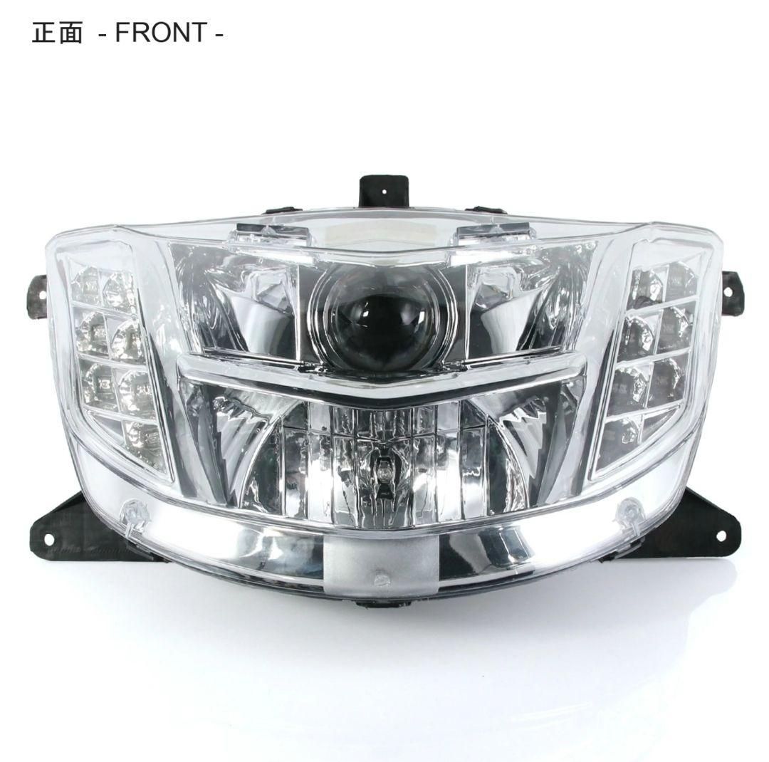 新品 送料込 マグザム 白 プロジェクターヘッドライトレンズ