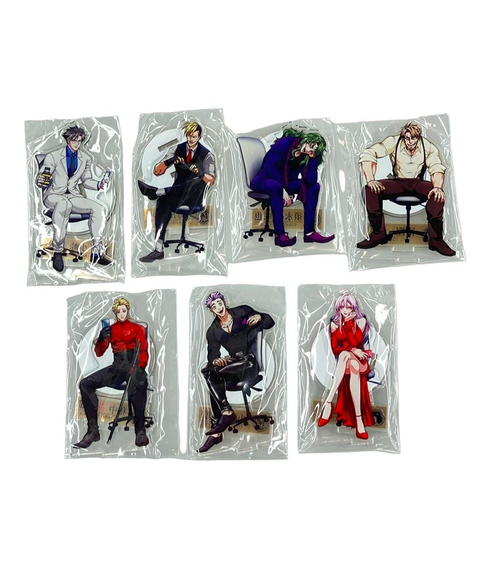 美品 ヒューマンバグ大学 天羽組 超男前ver. アクリルスタンドセット