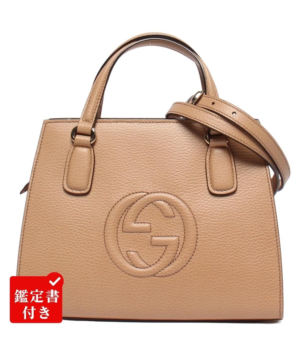 訳あり美品 GUCCI ソーホー インターロッキングG 607722 2way 美品 グッチ 2wayショルダーバッグ ハンドバッグ 斜め掛け インター