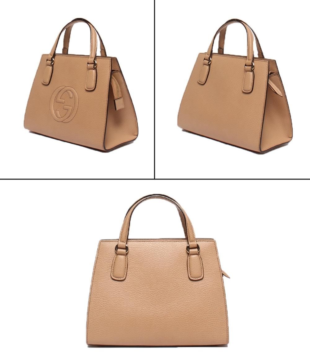 訳あり美品 GUCCI ソーホー インターロッキングG 607722 2way gu125.jpg