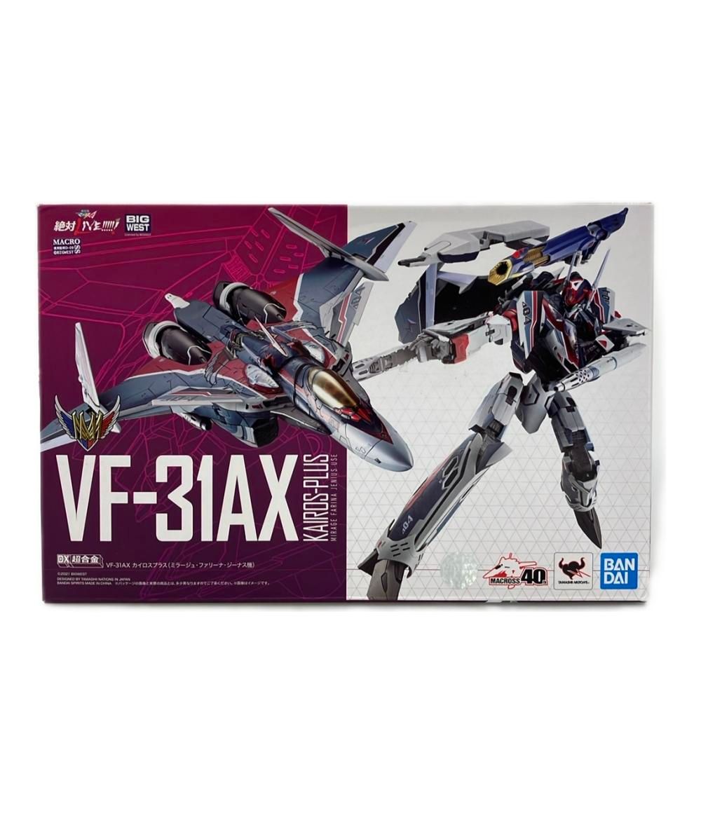 バンダイ マクロス デルタ DX超合金 VF-31AX カイロスプラス