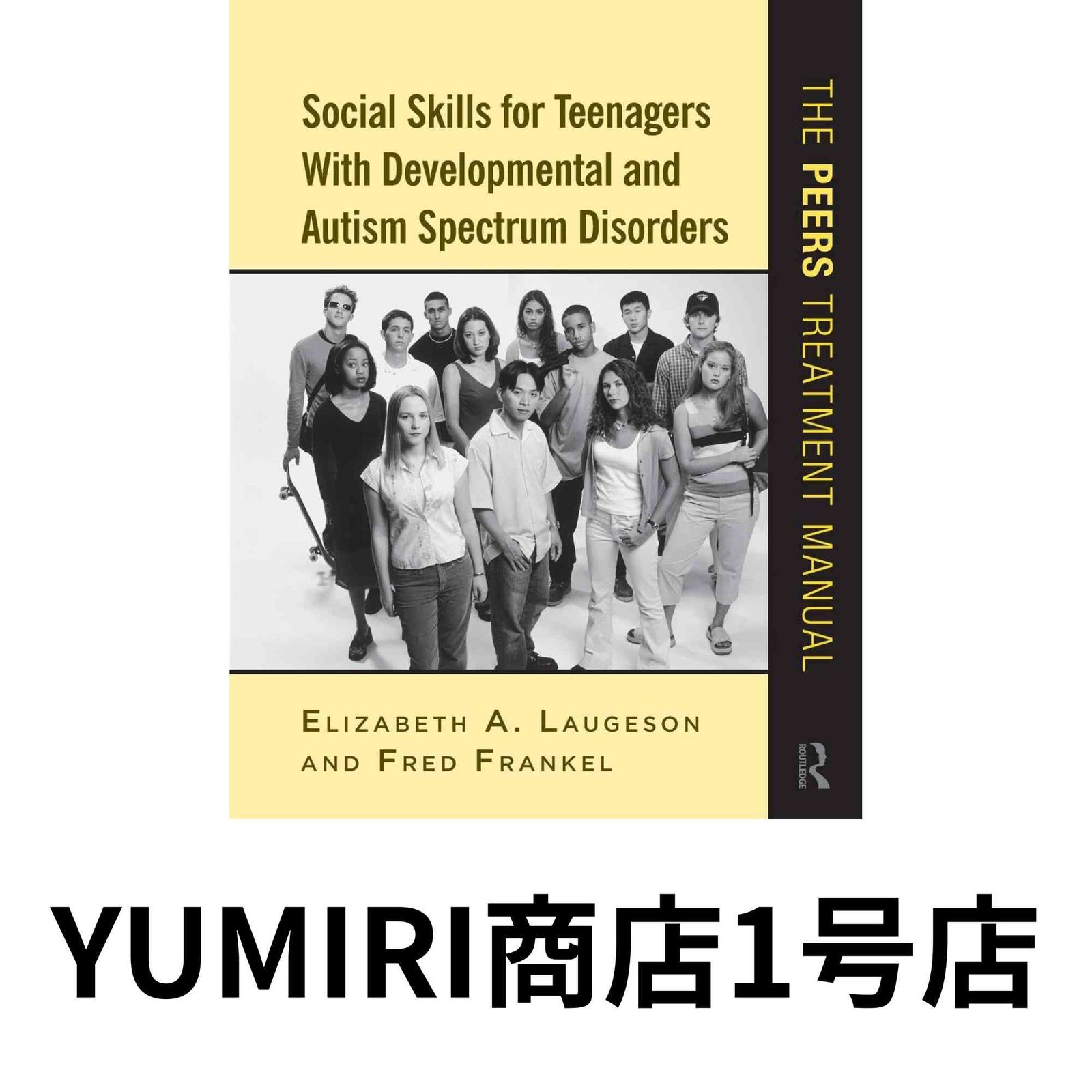 お客ページ DVD 未使用・未開封品)So Deep Is the Night [CD]