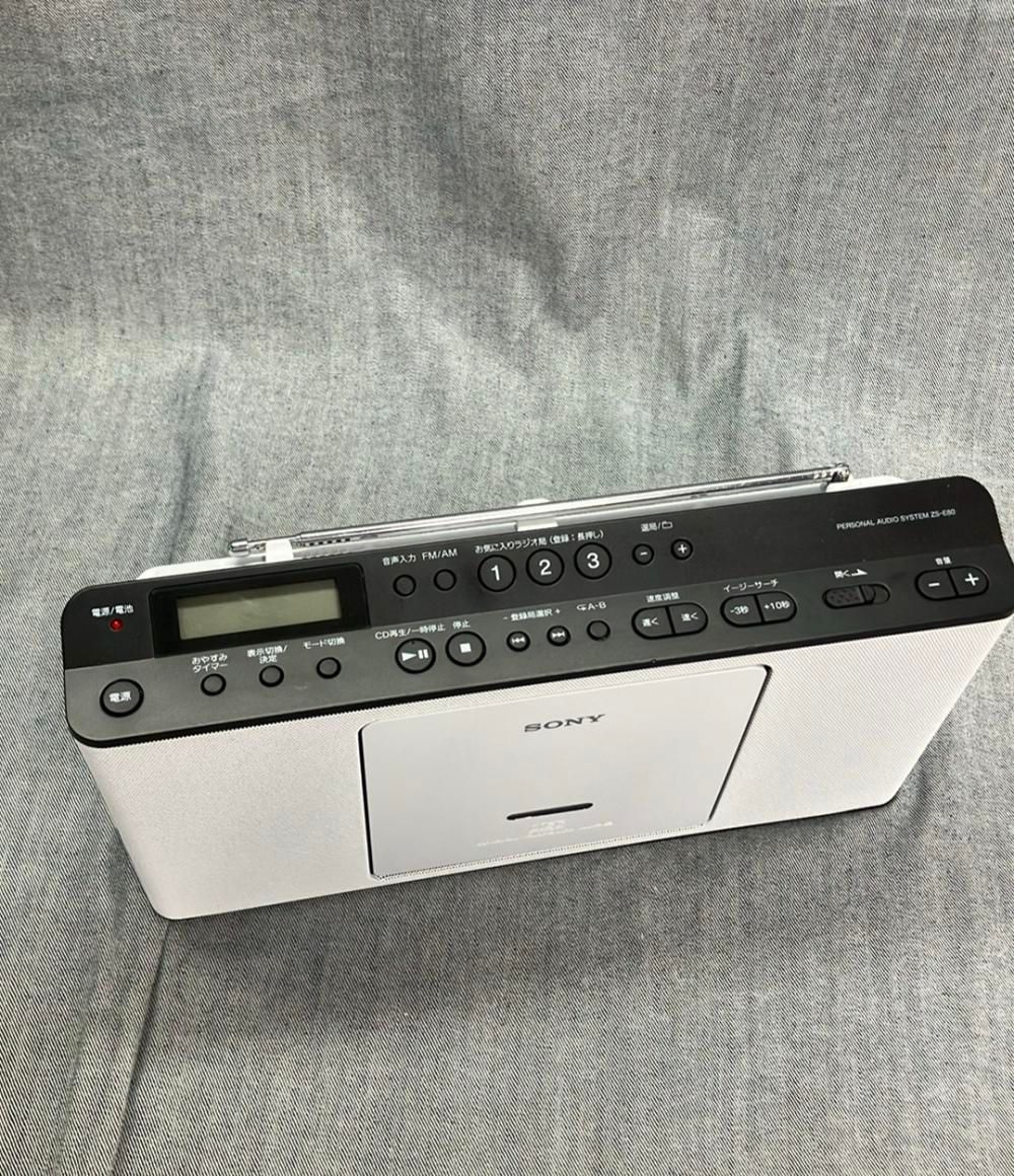 ソニー パーソナルオーディオシステム ラジカセ ZS-E80 SONY - メルカリ