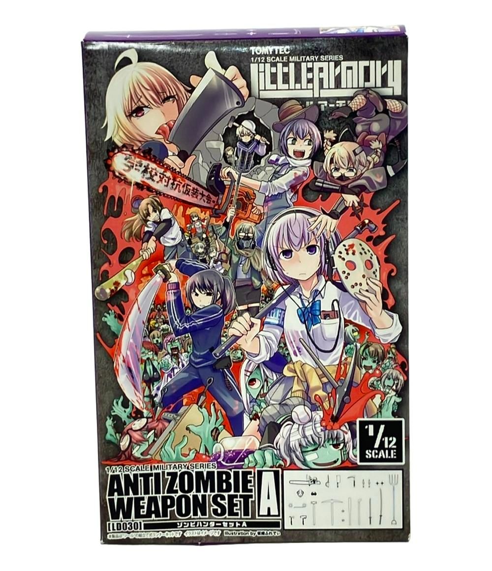 希少 アクメ 家庭太陽燈 水銀燈 戦前 アンティーク 古道具 時代 昭和レトロ