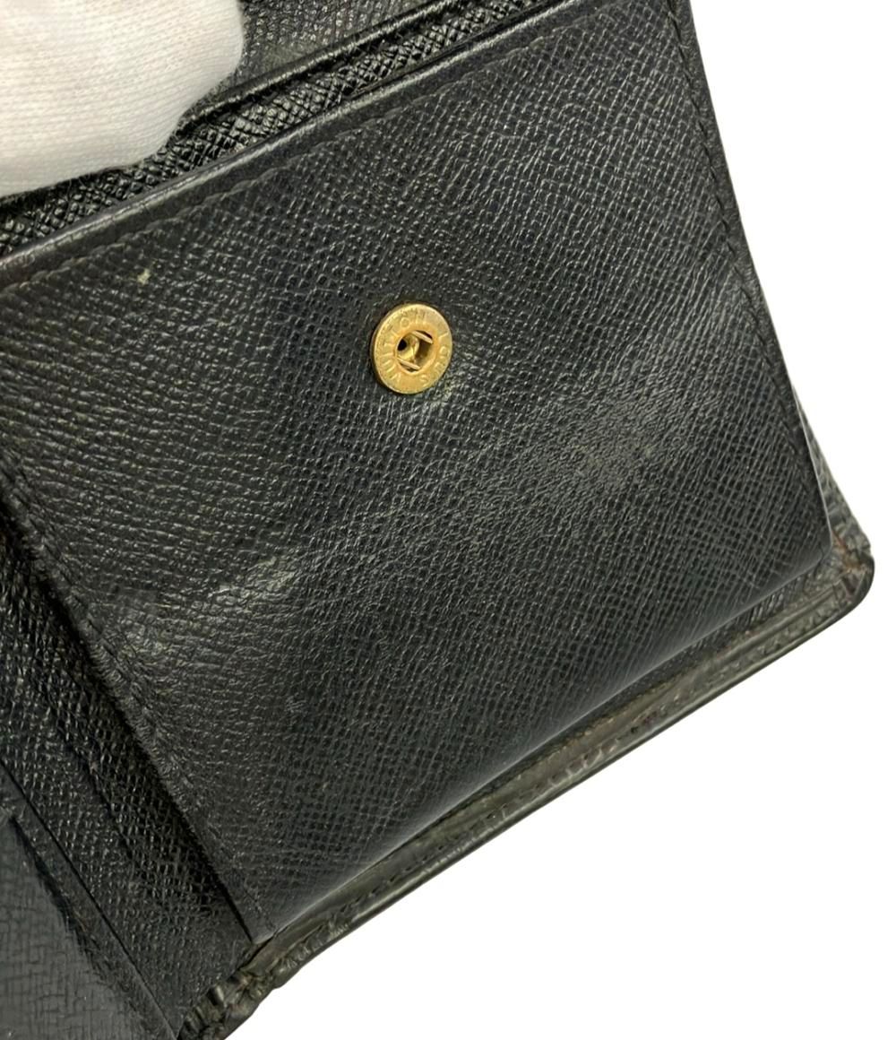 ルイヴィトン エピ ポルト ビエ カルト クレディ モネ 折り財布 M63542 ルイ・ヴィトン 二つ折り財布 エピ ポルト ビエ カルトクレディ モネ