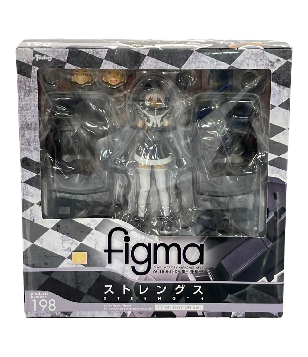 TYPE-MOONエース」表紙イラスト アクリルキーホルダー 〈式